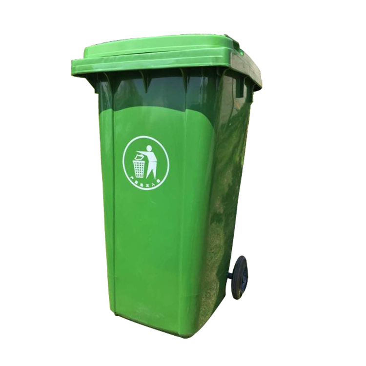 240L Outdoor Hdpe Recyclable Plastic Waste Bin
